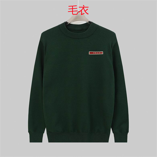 Prada(Men)Sweaters-0114