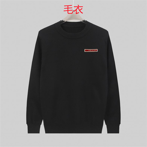 Prada(Men)Sweaters-0118