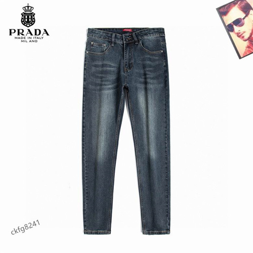 Prada Jeans-M-0084