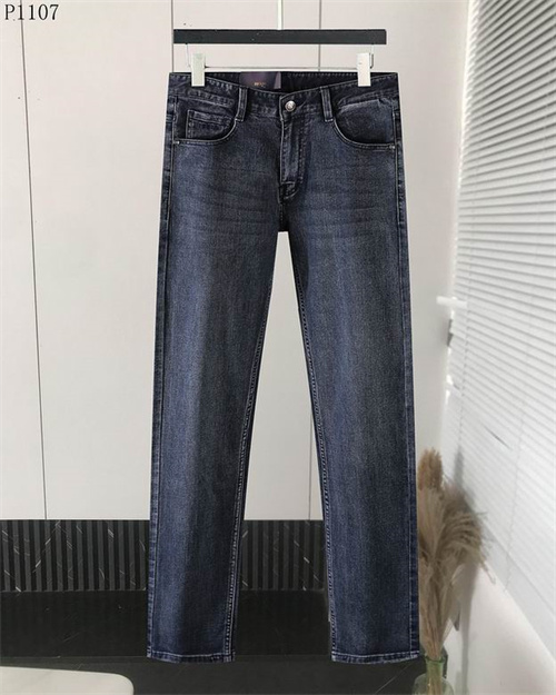 Prada Jeans-M-067