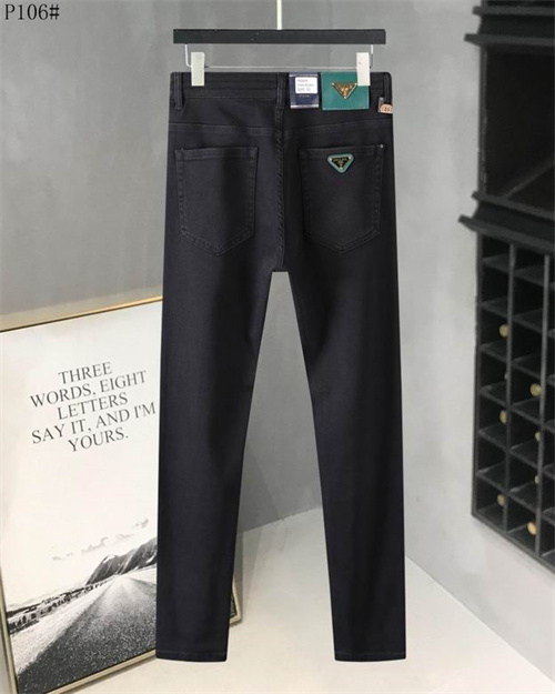 Prada Jeans-M-054