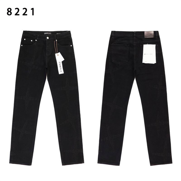 Purple Brand Jeans-0072