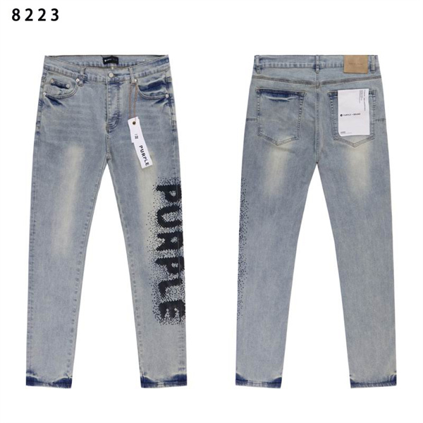 Purple Brand Jeans-0075