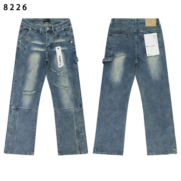 Purple Brand Jeans-0076