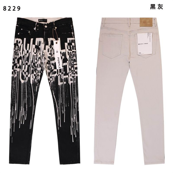Purple Brand Jeans-0077