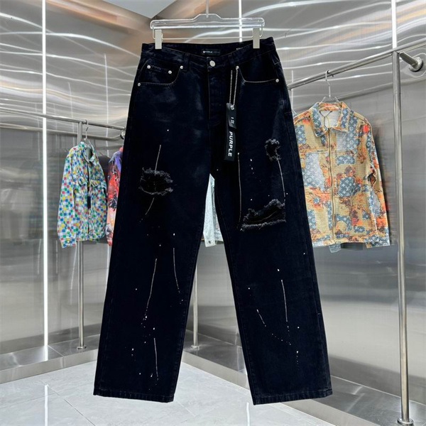 Purple Brand Jeans-0209