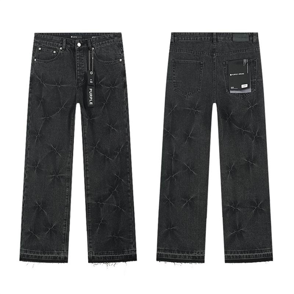 Purple Brand Jeans-0423