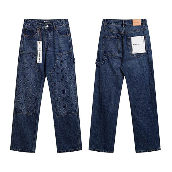 Purple Brand Jeans-0455