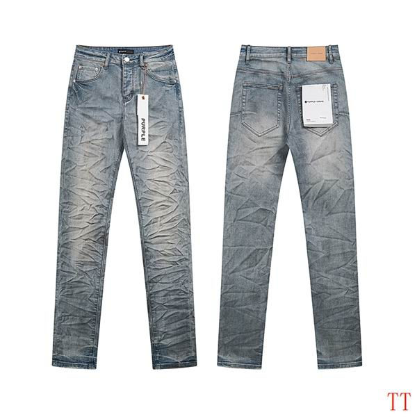 Purple Brand Jeans-0142