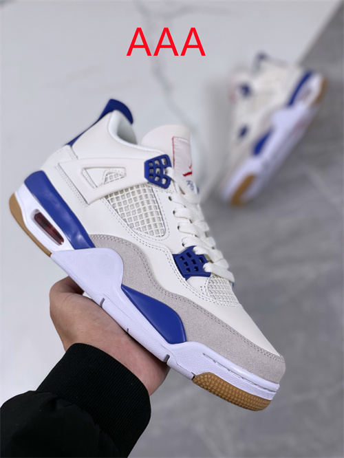 Jordan4(AAA)-W-131