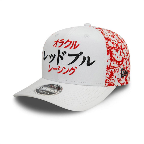 Racing hat-0250