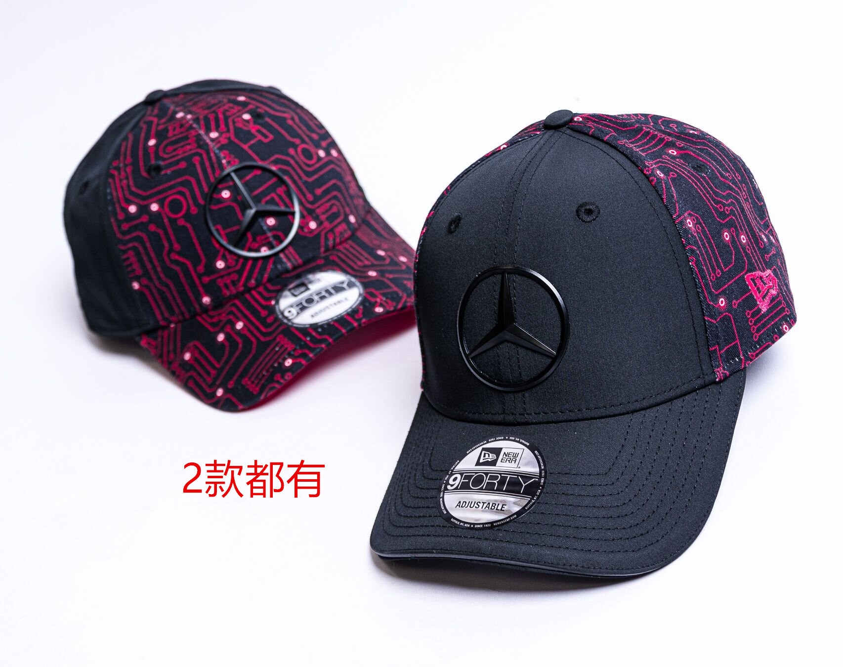 Racing hat-0271