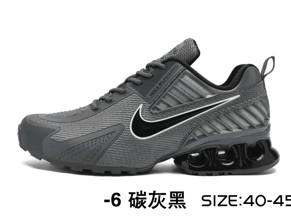 Shox TN-M-0008