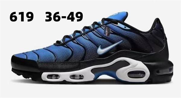 Nike Air Max(Size:47,48,49)-0084