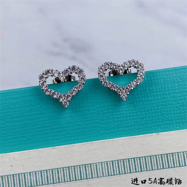 Tiffany Earrings-026