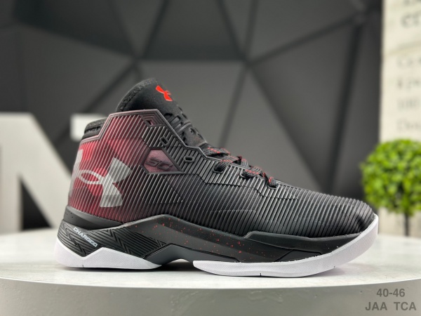UA Curry 2.5-M-0006