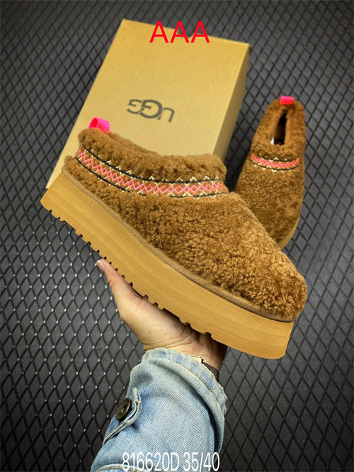 UGG Boots(AAA)-W-0407