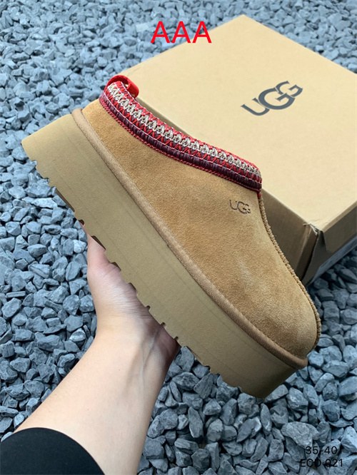 UGG Boots(AAA)-W-0426