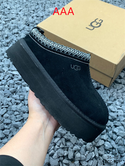 UGG Boots(AAA)-W-0427