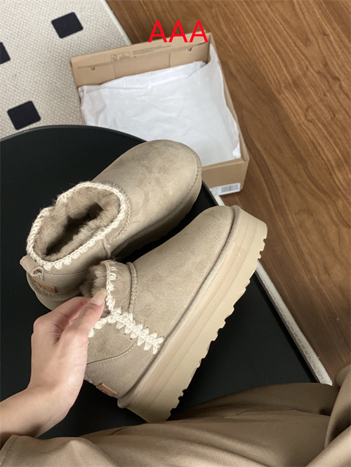 UGG Boots(AAA)-W-0433