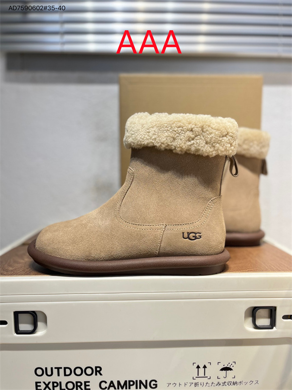 UGG Boots(AAA)-W-0457
