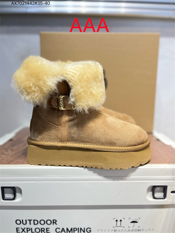 UGG Boots(AAA)-W-0497