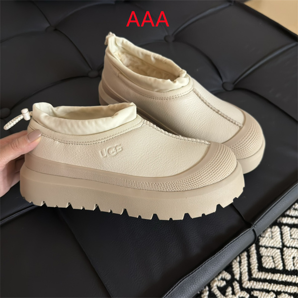 UGG(AAA)-M-0015