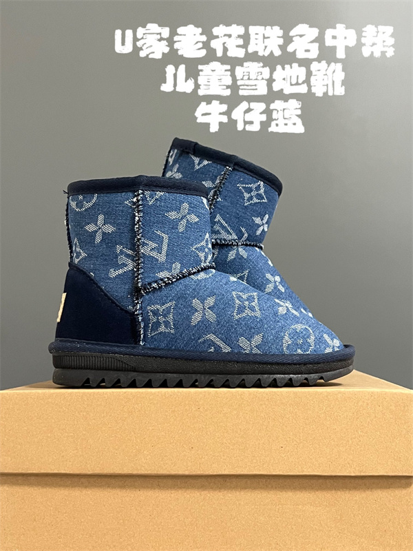 UGG Boots(Kids)-0134
