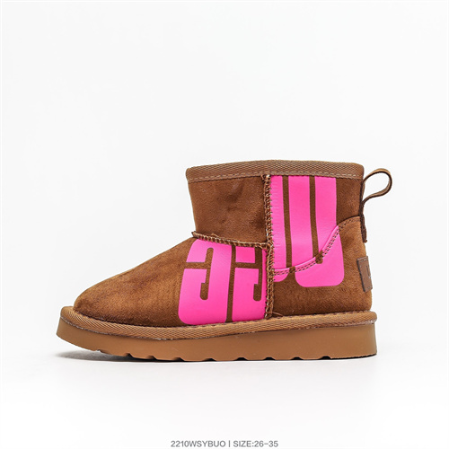 UGG Boots(Kids)-056