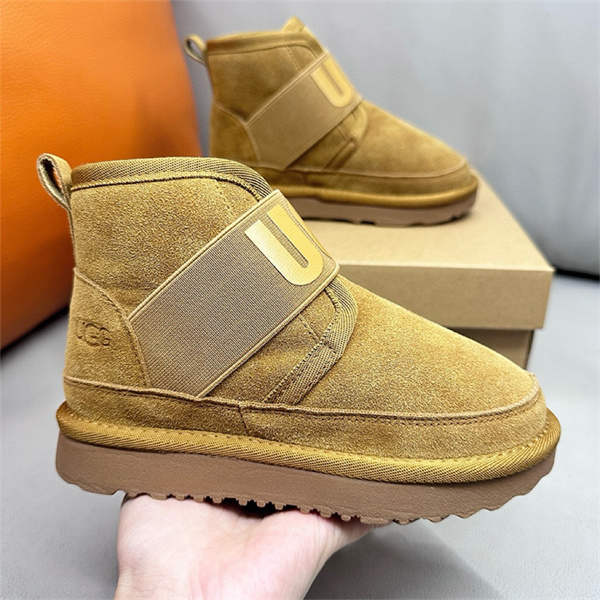 UGG Boots(Kids)-0073