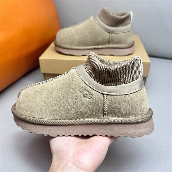 UGG Boots(Kids)-0083