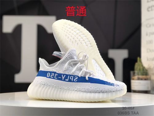 adidas Yeezy 350 Boost-M-107