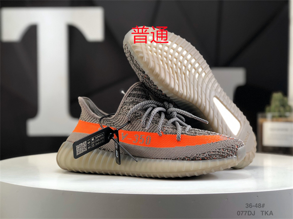 adidas Yeezy 350 Boost-M-109