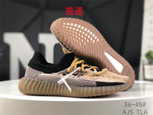 adidas Yeezy 350 Boost-M-0114