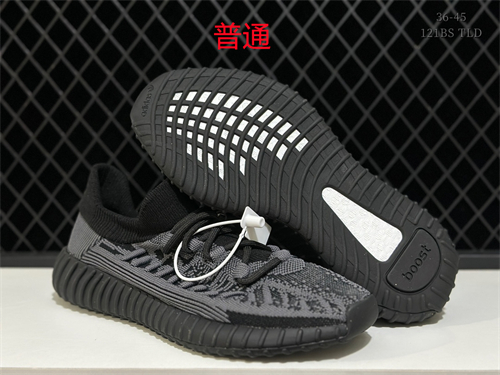 adidas Yeezy 350 Boost-W-0115