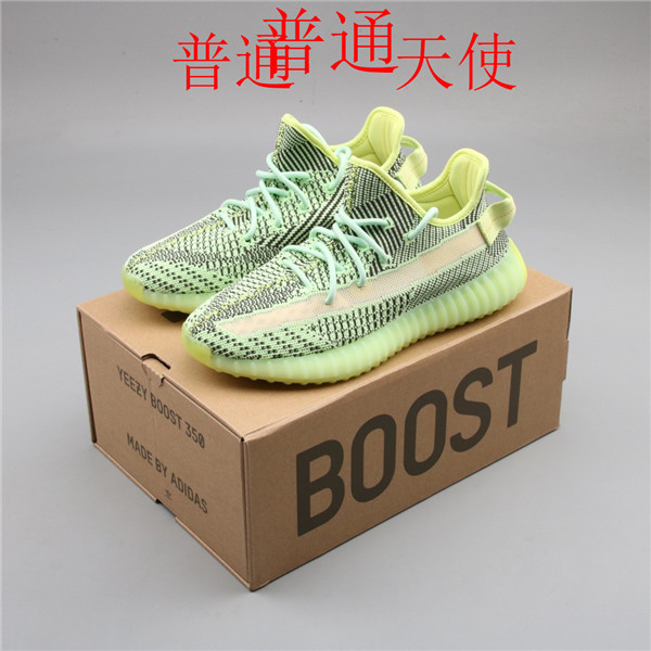 adidas Yeezy 350 Boost-W-033
