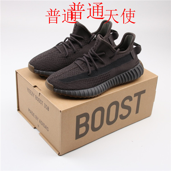 adidas Yeezy 350 Boost-W-034