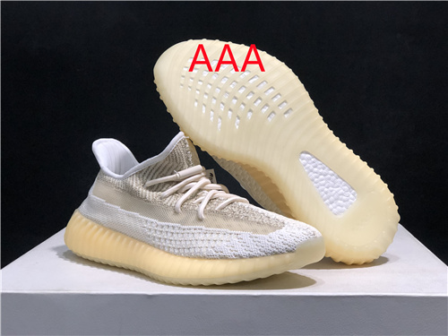 adidas Yeezy 350 Boost(Size:14&14.5)-057