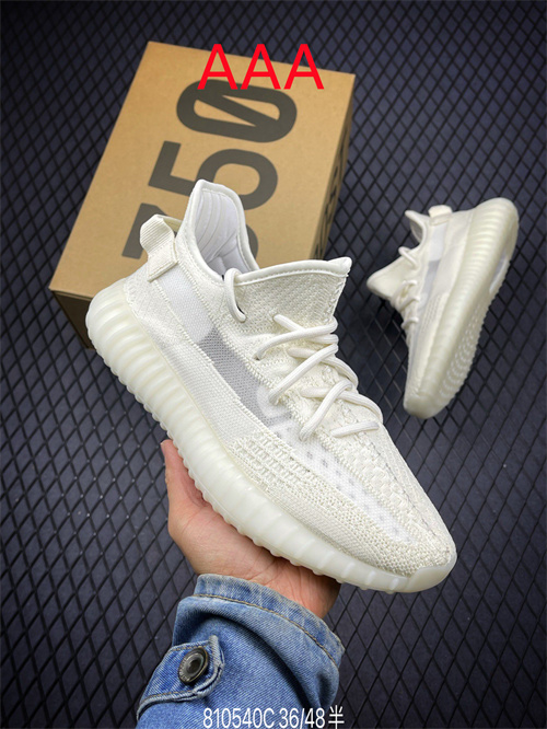 adidas Yeezy 350 Boost(AAA)-067