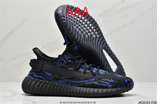 adidas Yeezy 350 Boost(AAA)-080