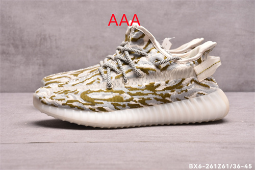 adidas Yeezy 350 Boost(AAA)-084