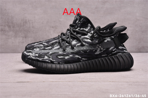 adidas Yeezy 350 Boost(AAA)-087