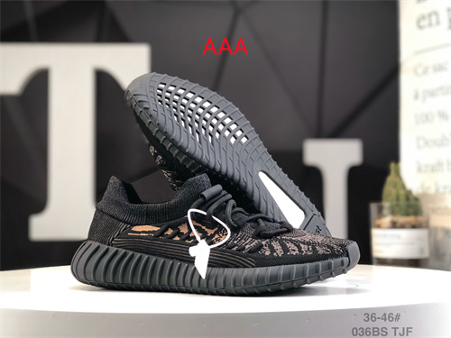 adidas Yeezy 350 Boost(AAA)-094