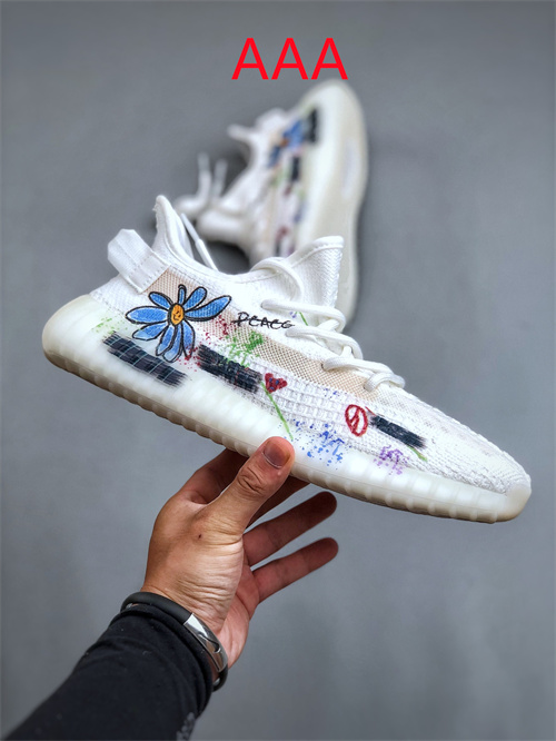 adidas Yeezy 350 Boost(AAA)-0109