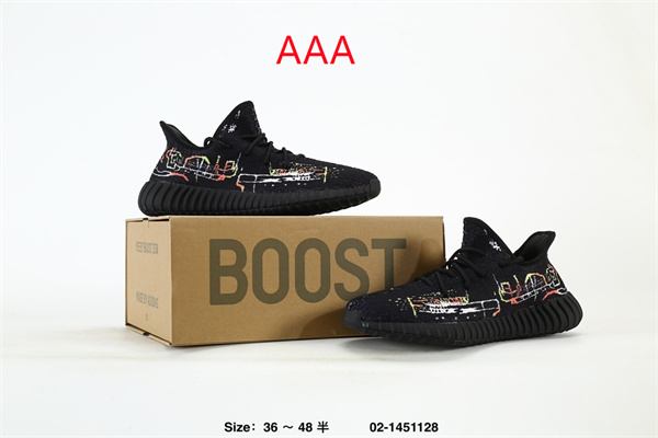 adidas Yeezy 350 Boost(AAA)-0113