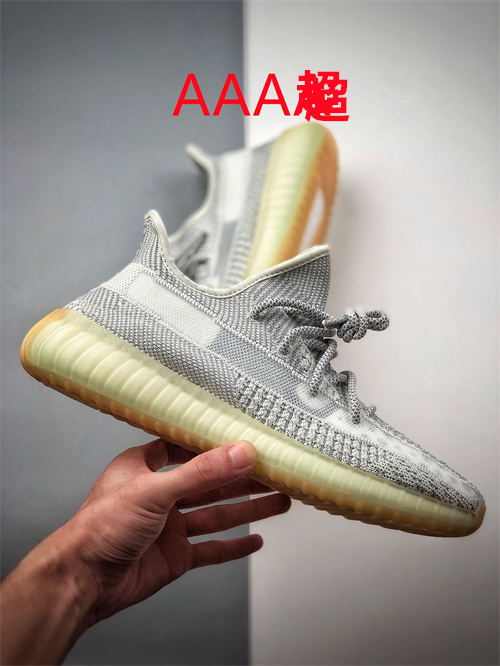 adidas Yeezy 350 Boost(Size:14&14.5)-012