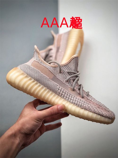 adidas Yeezy 350 Boost(Size:14&14.5)-015