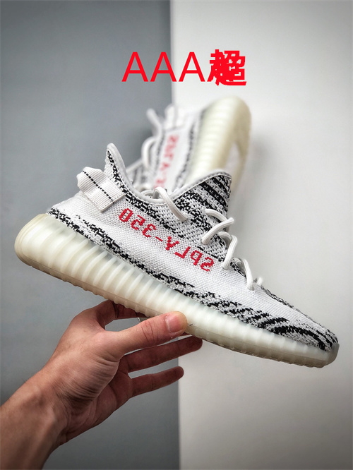 adidas Yeezy 350 Boost(AAA)-020