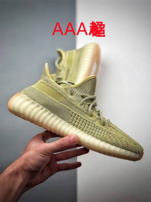 adidas Yeezy 350 Boost(Size:14&14.5)-026