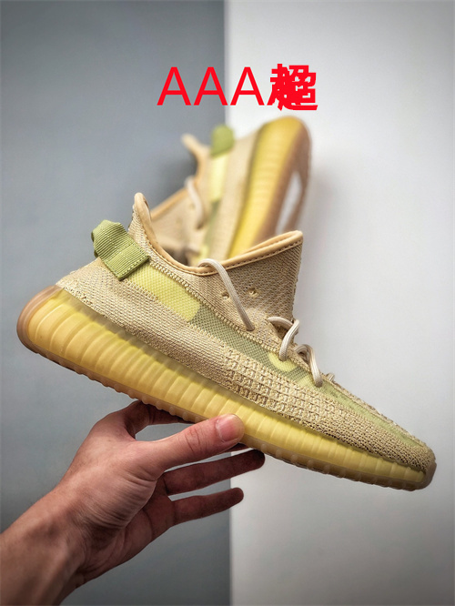 adidas Yeezy 350 Boost(Size:14&14.5)-032